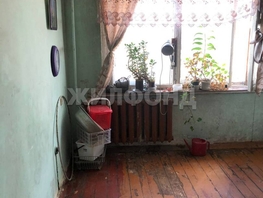 Продается 2-комнатная квартира Кошурникова ул, 46.9 м², 5500000 рублей