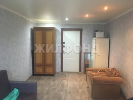 Продается Комната Невельского ул, 18.9 м², 1500000 рублей