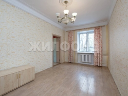 Продается 3-комнатная квартира Богдана Хмельницкого ул, 72.4  м², 7350000 рублей