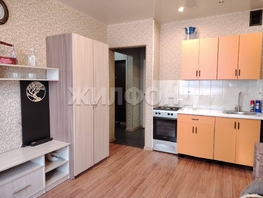 Продается Студия Одоевского ул, 22  м², 2300000 рублей