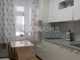 Продается 2-комнатная квартира Кропоткина ул, 45.6  м², 6400000 рублей