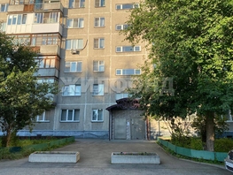 Продается 2-комнатная квартира Кошурникова ул, 45.7  м², 6700000 рублей