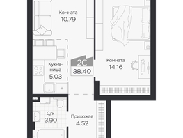 Продается 2-комнатная квартира ЖК Базилик, дом 3, 38.4  м², 5400000 рублей