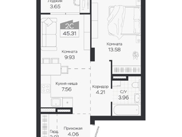 Продается 2-комнатная квартира ЖК Базилик, дом 3, 45.31  м², 6459000 рублей