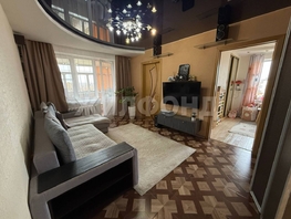 Продается 3-комнатная квартира Есенина ул, 47.9 м², 2999000 рублей