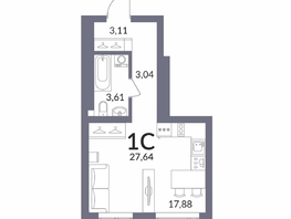Продается Студия ЖК Горская Лагуна, корпус 2, 27.64 м², 6903000 рублей