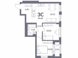 Продается 3-комнатная квартира ЖК Горская Лагуна, корпус 2, 54.4  м², 11403000 рублей
