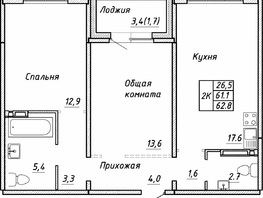 Продается 2-комнатная квартира ЖК Квартет, дом Дуэт, 62.8  м², 6600000 рублей