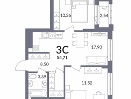 Продается 3-комнатная квартира ЖК Горская Лагуна, корпус 2, 54.61  м², 12103000 рублей