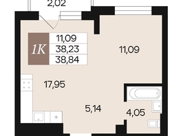 Продается 1-комнатная квартира ЖК Роза ветров, 38.84  м², 5200676 рублей