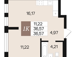 Продается 1-комнатная квартира ЖК Роза ветров, 36.57  м², 5198059 рублей
