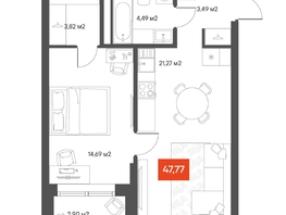 Продается 1-комнатная квартира  Квартал ЩА, 49.27  м², 9190000 рублей