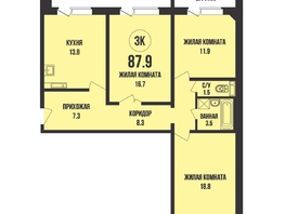 Продается 3-комнатная квартира ЖК Династия, дом 907, 87.9  м&sup2;, 9000000 рублей