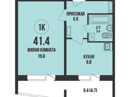 Продается 1-комнатная квартира ЖК Династия, дом 908, 41.4  м&sup2;, 5400000 рублей