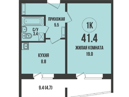 Продается 1-комнатная квартира ЖК Династия, дом 912, 41.4  м², 5600000 рублей