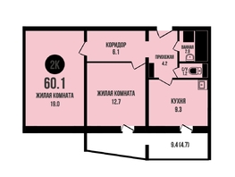 Продается 2-комнатная квартира ЖК Династия, дом 912, 60.1  м², 6500000 рублей