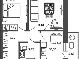 Продается 2-комнатная квартира ЖК Ермак, 54.59  м², 6540000 рублей