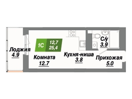 Продается Студия ЖК Калининский квартал, дом 3, 25.4  м², 4447540 рублей