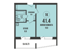 Продается 1-комнатная квартира ЖК Династия, дом 911, 41.4  м&sup2;, 6000000 рублей