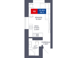 Продается Студия ЖК Чкалов, дом 7, 19.11  м², 3592680 рублей