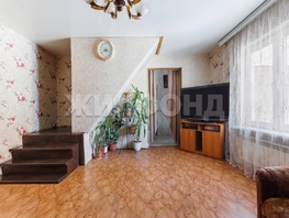 Продается Дом Электромонтажников (Ключевой мкр) ул, 220  м&sup2;, участок 10.46 сот., 10980000 рублей