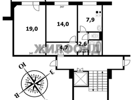 Продается 2-комнатная квартира Земнухова ул, 50.7  м&sup2;, 5000000 рублей
