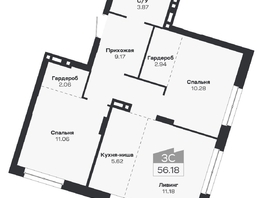 Продается 3-комнатная квартира ЖК Базилик, дом 2, 56.18  м&sup2;, 9057000 рублей
