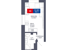 Продается Студия ЖК Чкалов, дом 7, 19.11  м&sup2;, 3630900 рублей