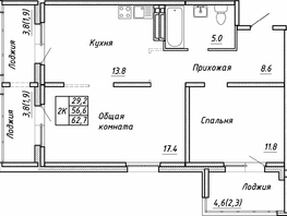 Продается 2-комнатная квартира ЖК Квартет, дом Дуэт, 62.7  м&sup2;, 7423102 рублей