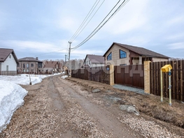 Продается Дом Клевер, 251.3  м&sup2;, участок 12.18 сот., 14499000 рублей