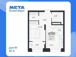 Продается 2-комнатная квартира ЖК Ясный берег, дом 19, бс 2-5, 39.77  м&sup2;, 8100000 рублей
