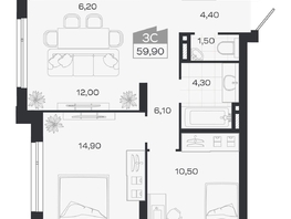 Продается 3-комнатная квартира ЖК Ясный берег, дом 32, 59.9  м&sup2;, 10175000 рублей