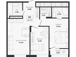 Продается 3-комнатная квартира ЖК Ясный берег, дом 10, бс 8-10, 63.43  м&sup2;, 10966000 рублей