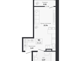 Продается Студия ЖК Ясный берег, дом 10, бс 8-10, 34.24  м&sup2;, 6755000 рублей