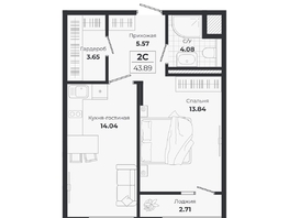 Продается 2-комнатная квартира ЖК Ясный берег, дом 10, бс 8-10, 43.89  м&sup2;, 8556000 рублей