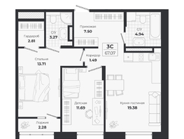 Продается 3-комнатная квартира ЖК Ясный берег, дом 10, бс 8-10, 67.07  м&sup2;, 11982000 рублей