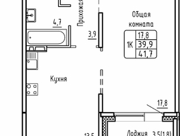 Продается 1-комнатная квартира ЖК Самоцветы, Бирюза дом 1, 41.7  м&sup2;, 4100000 рублей