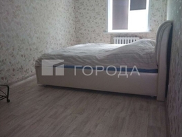 Продается 3-комнатная квартира Богдана Хмельницкого ул, 82  м&sup2;, 7700000 рублей