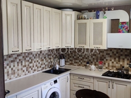Продается 5-комнатная квартира Есенина ул, 98  м&sup2;, 10000000 рублей