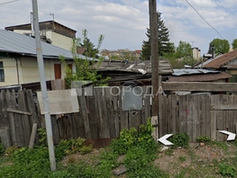 Продается Участок ИЖС Потанинская ул, 3.03  сот., 6500000 рублей