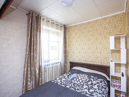 Продается 2-комнатная квартира Дуси Ковальчук ул, 42.1  м&sup2;, 5500000 рублей