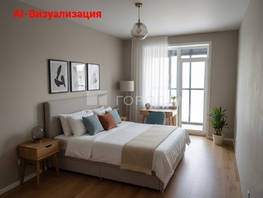 Продается 1-комнатная квартира Королева ул, 47  м&sup2;, 7800000 рублей