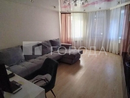 Продается 1-комнатная квартира Народная ул, 44.9  м&sup2;, 7200000 рублей