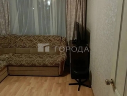 Продается 1-комнатная квартира Курганская ул, 30  м&sup2;, 3200000 рублей