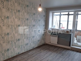 Продается 3-комнатная квартира Каменская ул, 58  м&sup2;, 9250000 рублей