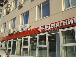 Продается Универ. помещ Красина ул, 339.2  м&sup2;, 71000000 рублей