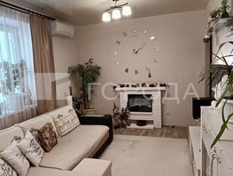 Продается 2-комнатная квартира Мясниковой ул, 44.3  м&sup2;, 7100000 рублей