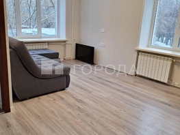 Продается 1-комнатная квартира Выставочная ул, 31.1  м&sup2;, 5299000 рублей