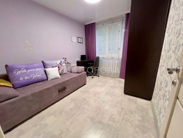 Продается 2-комнатная квартира Оловозаводская ул, 43.6  м&sup2;, 4900000 рублей