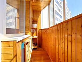 Продается 1-комнатная квартира Горский мкр, 41.8  м&sup2;, 6700000 рублей